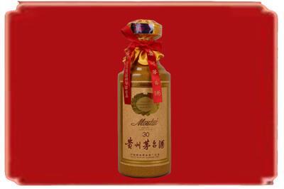 营口烟酒回收30年份茅台酒.jpg