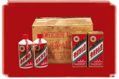 营口烟酒回收老茅台酒.jpg